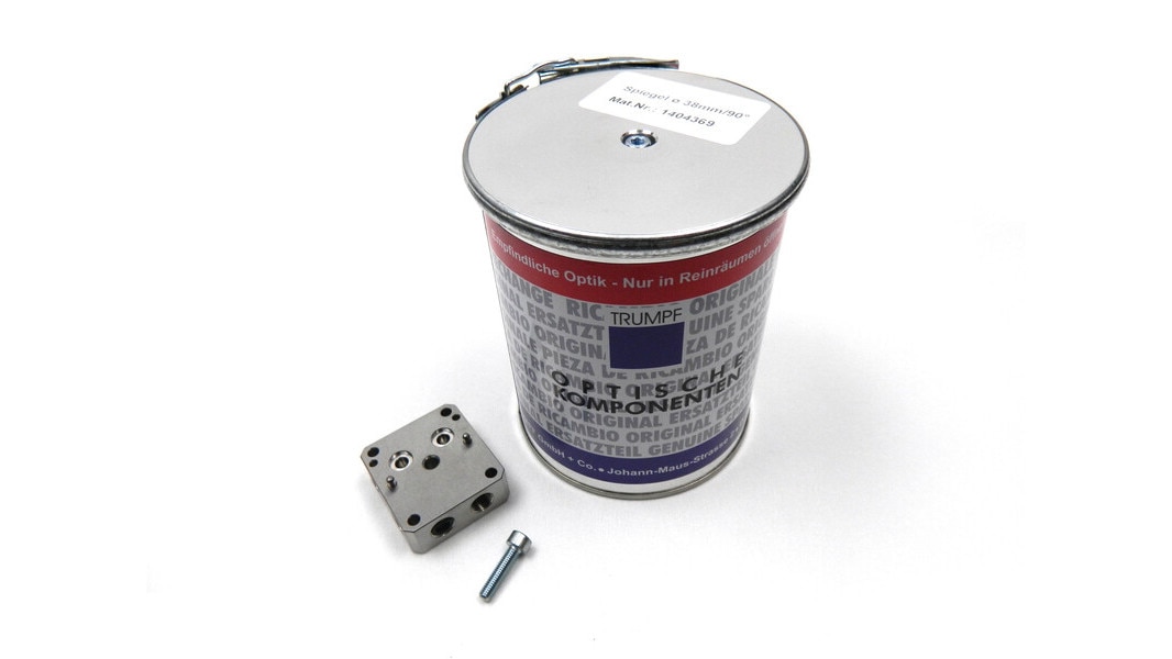 Spiegel Cu D 38,00 mm Produktbild