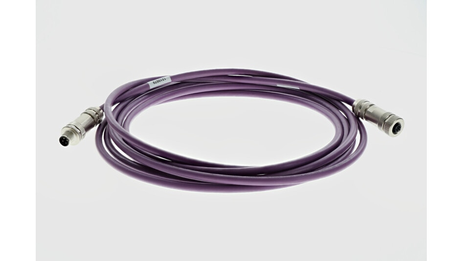 Cable Data shielded 4,5m product photo